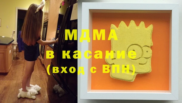 ECSTASY Баксан