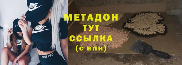 круглые Балабаново