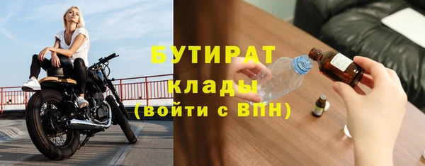 круглые Балабаново