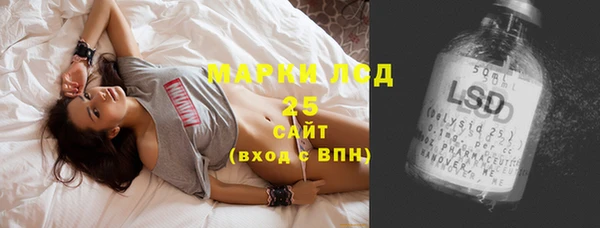 ECSTASY Баксан