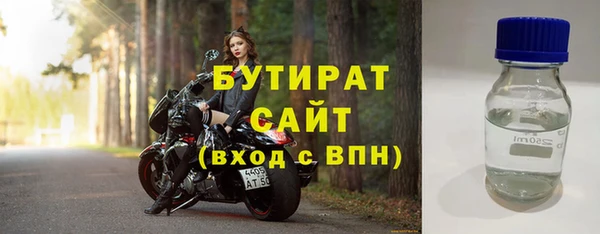 ECSTASY Баксан