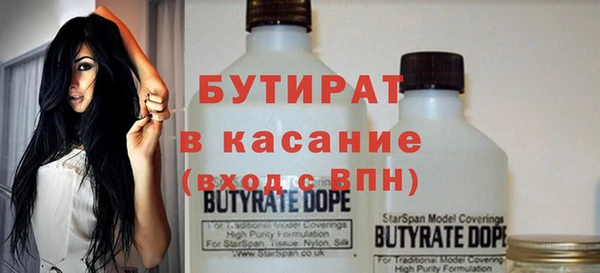 круглые Балабаново