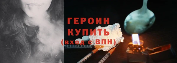 ECSTASY Баксан