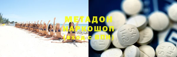 ECSTASY Баксан