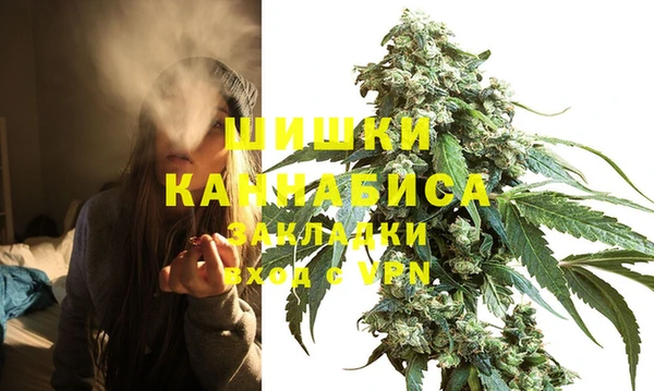 Альфа ПВП Балахна