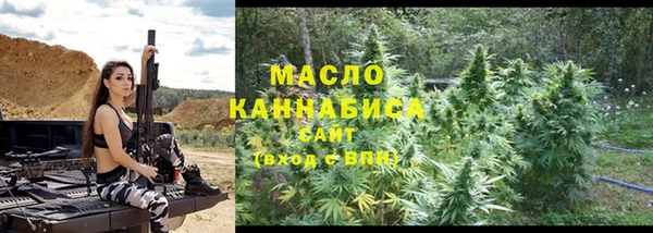 круглые Балабаново