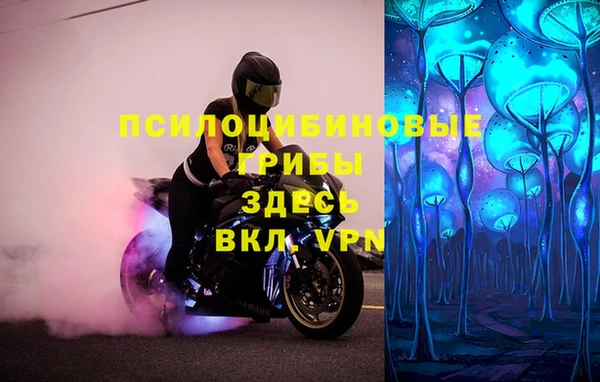 круглые Балабаново