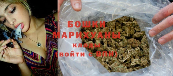 ECSTASY Баксан