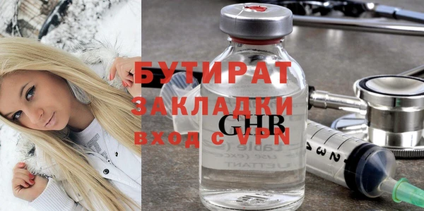 ECSTASY Баксан
