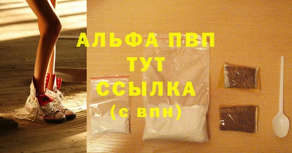 ECSTASY Баксан