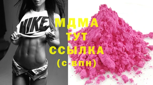 ECSTASY Баксан