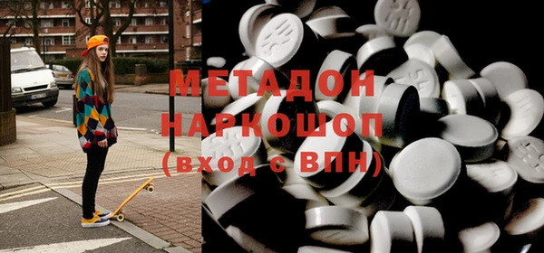 круглые Балабаново