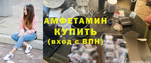 ECSTASY Баксан