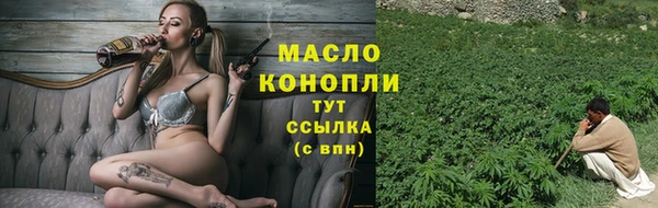ECSTASY Баксан