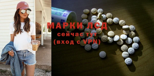 круглые Балабаново