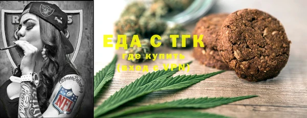 круглые Балабаново