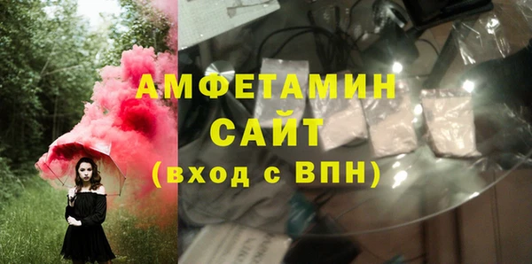 ECSTASY Баксан