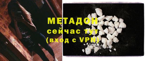 круглые Балабаново