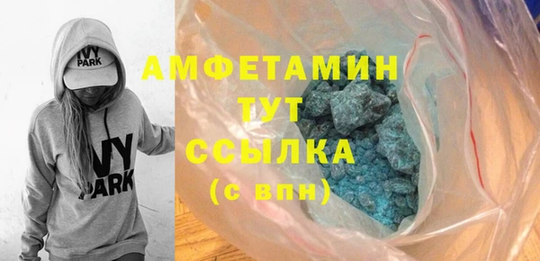 ECSTASY Баксан