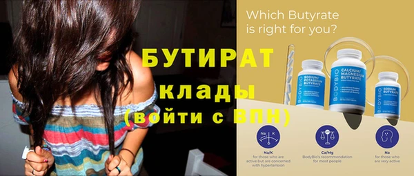 круглые Балабаново