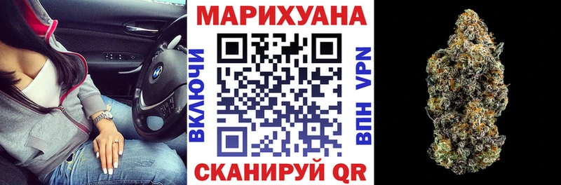 дарнет шоп  Сорск  Бошки Шишки гибрид 